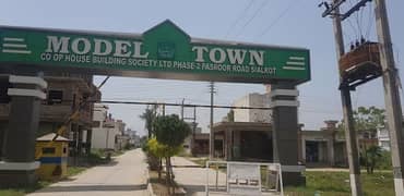 16 Marla residential plot at Model town Pasrur Road Sialkot 0