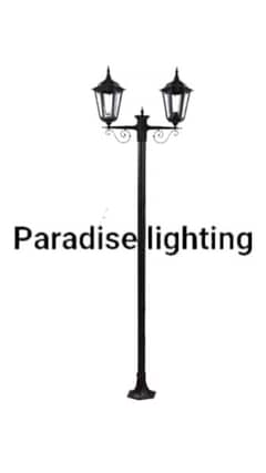 Fancy pole light | street light | outdoor lamp | Garden light | light