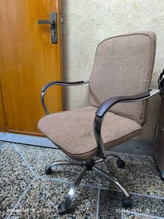 swing office chair