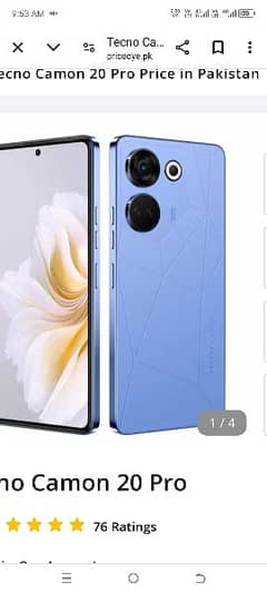 tecno coman 20 pro with box and charger
