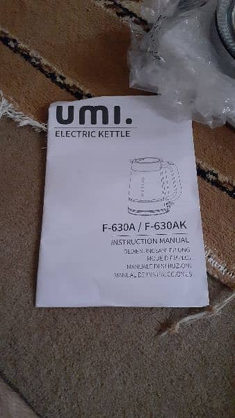 UMI Electric Kettle brand new 2