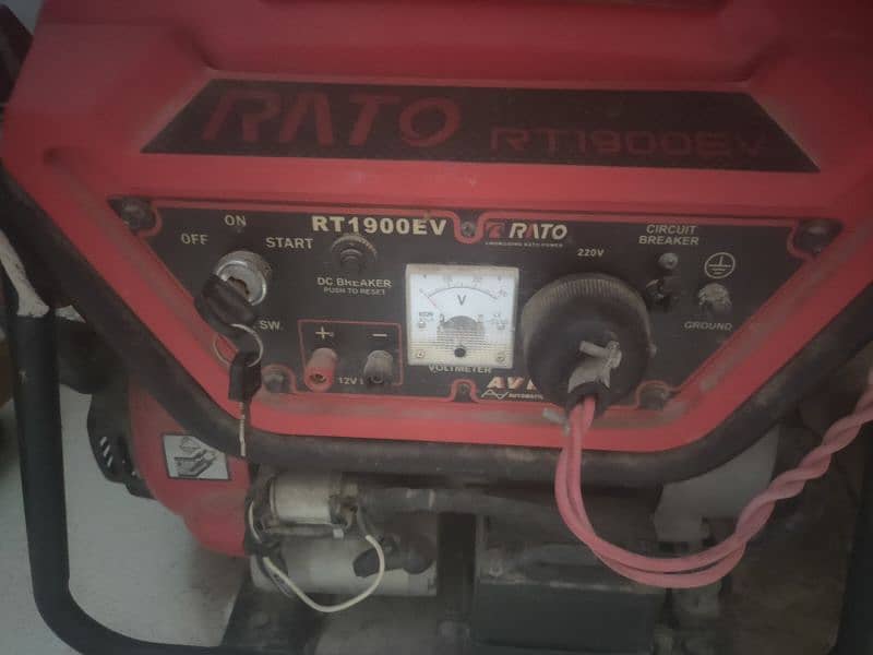 Urgent Sale 1.5kva 0