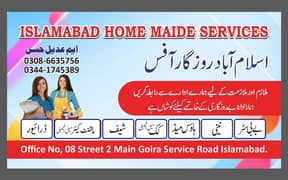 Islamabad Roz Gar Office House Maid