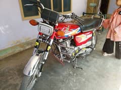 Honda 125 2020