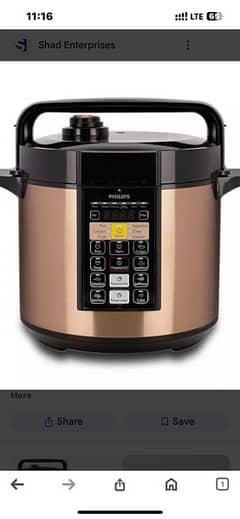 Philips electric pressure cooker