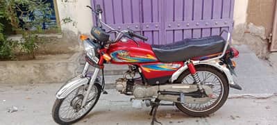 road Prince 70 2022 new condition