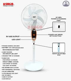 Sogo rechargeable fan 0