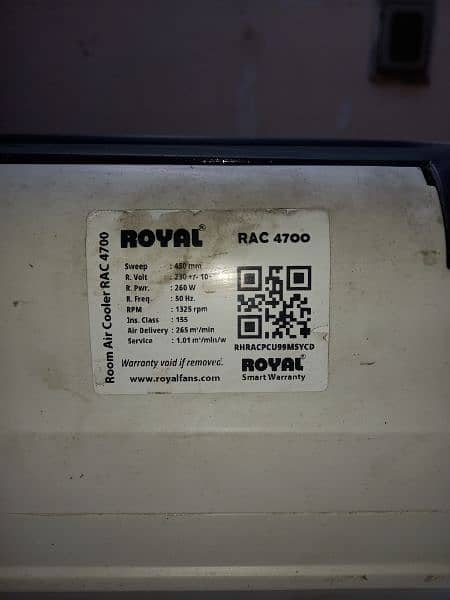 ROYAL AIR COOLER         RAC 4700 5