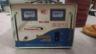 Automatic Voltage stablizer 7500W