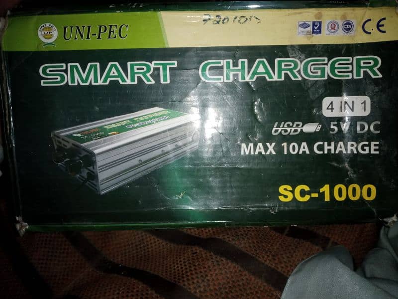 Smart charger plus AC DC inverter 5