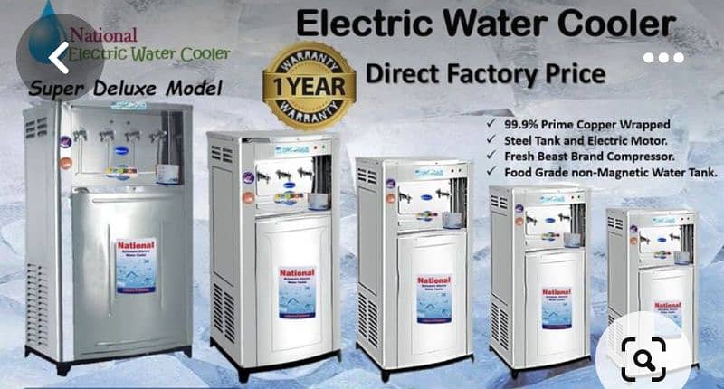 Electric water cooler/ electric chiller cool water cooler industry 0