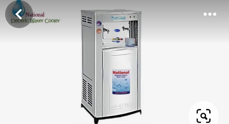 Electric water cooler/ electric chiller cool water cooler industry 2