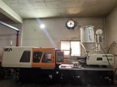 YH 208 ton injection Molding machine