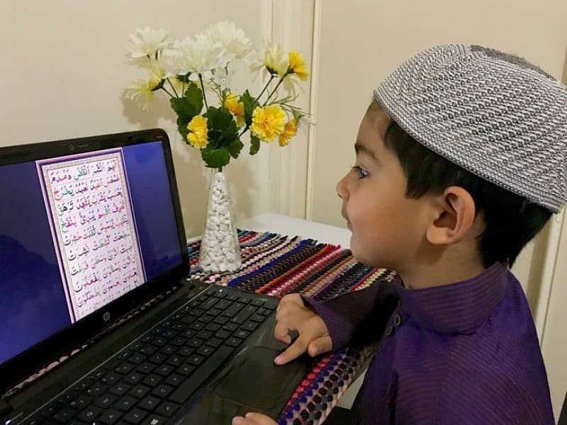 Quran Academy Female Tutor Home Tution Online Tafseer classes 0