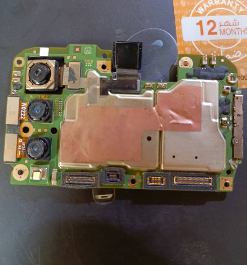 Vivo Y20 board and serkit 2