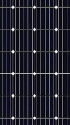 solar panel 150 wat