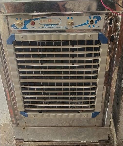 room cooler lush condition 12 volt DC 3