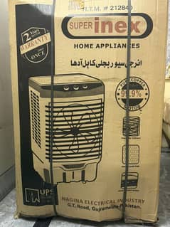 Super Inex Air Cooler