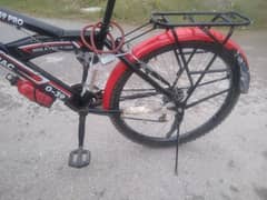Sumac gier cycle for sale 0