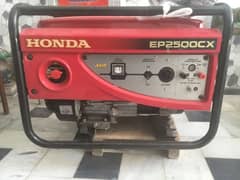 Honda EP2500CX - Generator