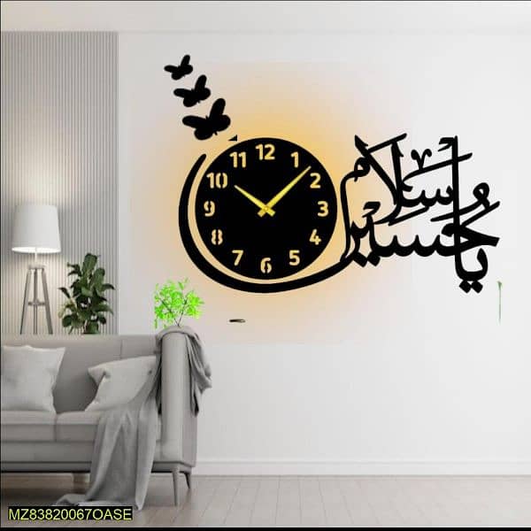 wall calligraphy butiful dizn 12