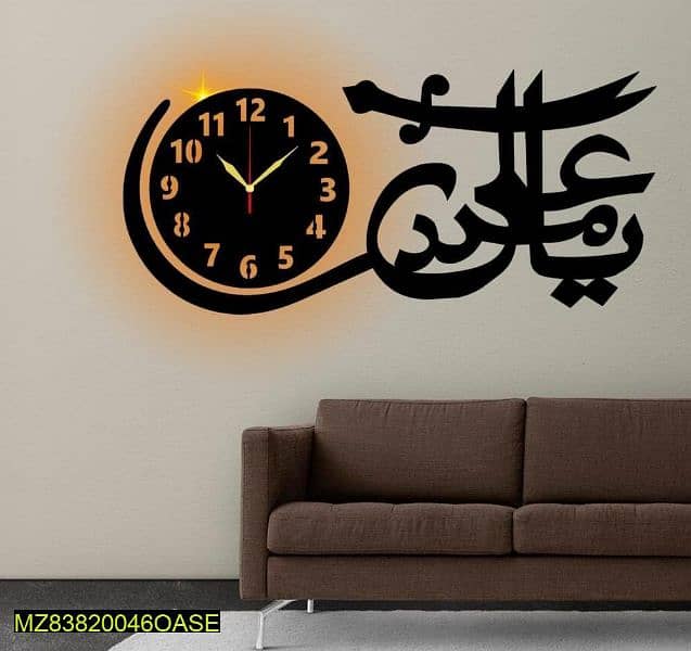 wall calligraphy butiful dizn 14