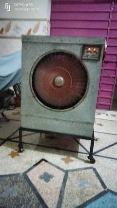 Air cooler