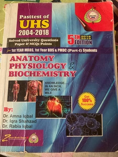 1st year MBBS Books In quite good condition 2