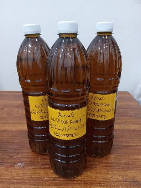 Mustard Cooking Oil - Pure Sarson oil 470 RS/LTR in kaachi on discount 18