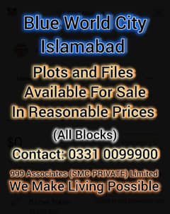 Blue World City Islamabad Files and Plots Available
