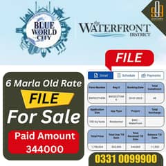 Blue World City|Waterfront District Block| file for sale