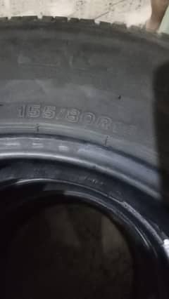 Bridgestone tyres. 0