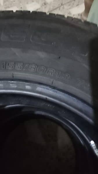 Bridgestone tyres. 5