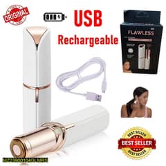 Rechargeable