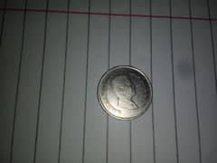 10 Jordan dinar coin