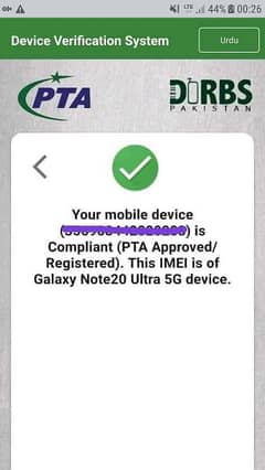 Iphone 11 12 13 14 15 & all mobiles pta registration avail at low