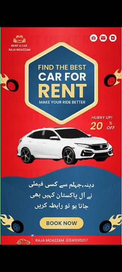 rent a car with driver 10k for jhehlum to Islamabad airport