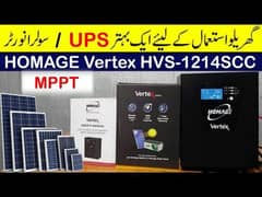 New Homage UPS & Solar Invertor