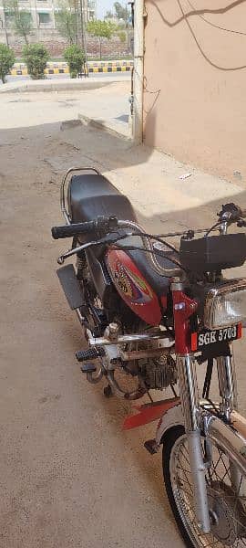 united 70 cc for sale 3