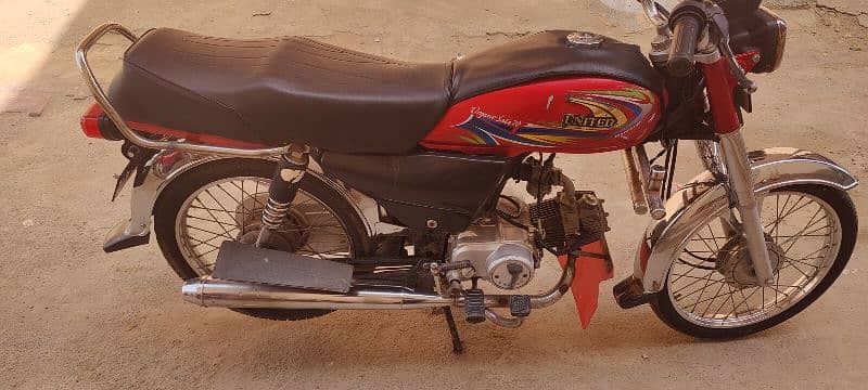 united 70 cc for sale 4