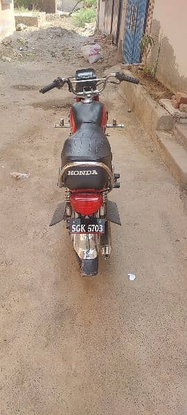united 70 cc for sale 5