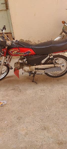 united 70 cc for sale 8
