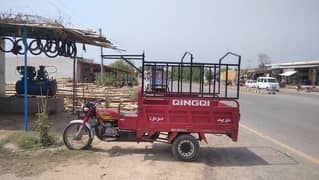 Loader Rickshaw 100cc