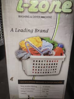 Washing machine / Iron washing machine