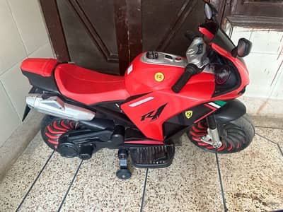 kids bike