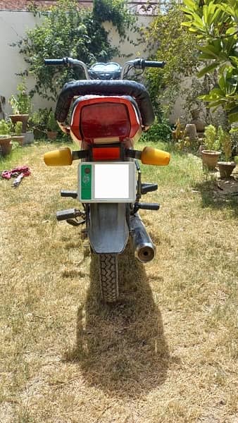 yamaha junoon 1