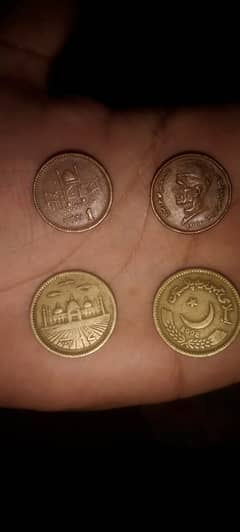 One Rupee and Two Rupee Old Rare Coin Pakistan