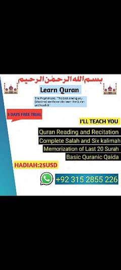 Teaching online Quran Kareem with Tajweed