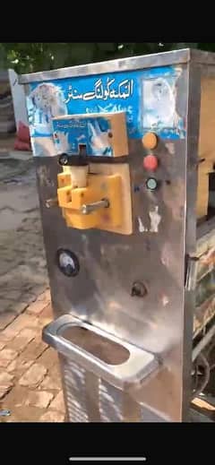 Ice Cream Machine in Lush condition is availablefor sale 0