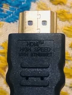 HDMI